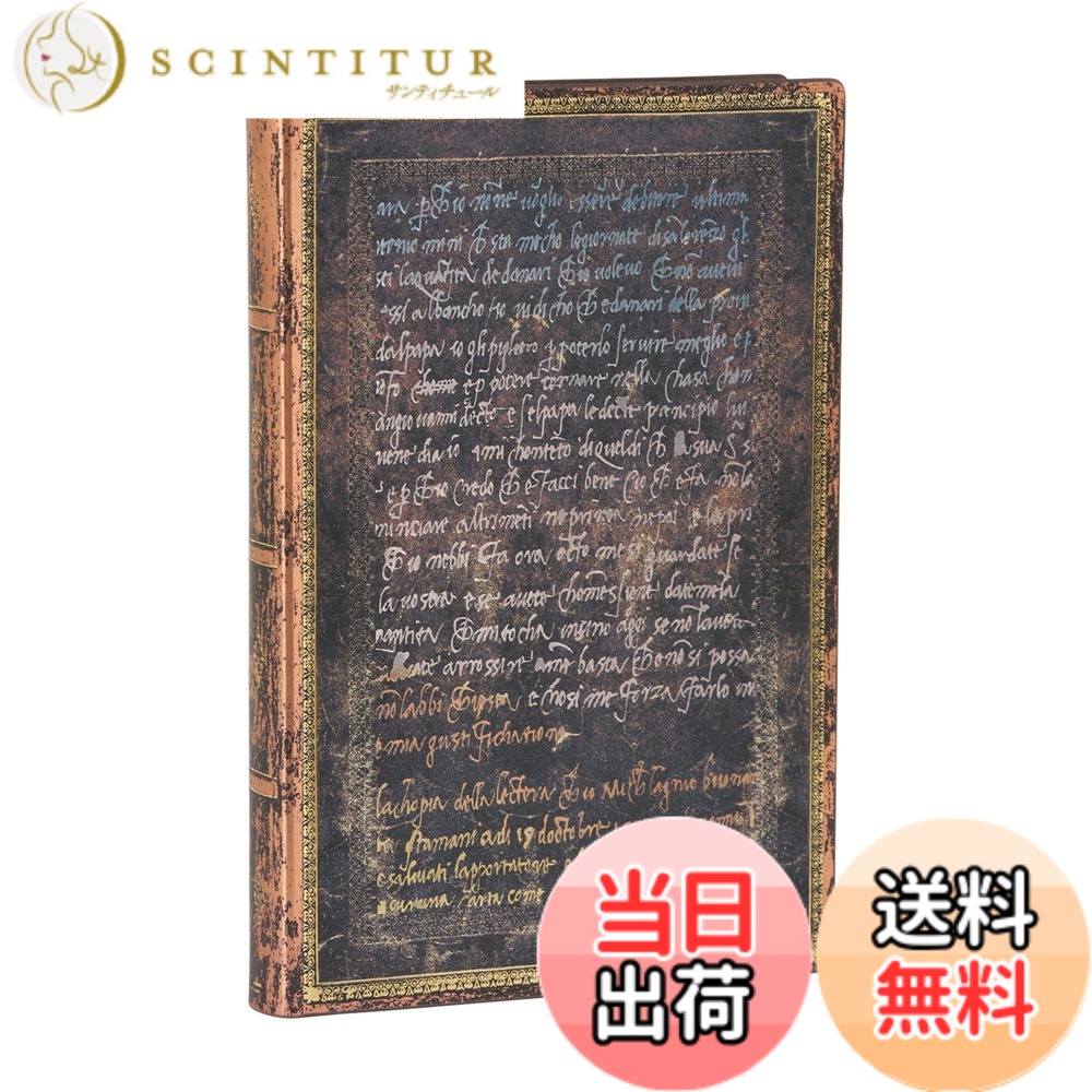 Paperblanks/ペーパーブランクス ノート ソフトカバー ミケランジェロ Handwriting ｢手跡｣ ミニ A6 罫線 FB9638-2 色：ミケランジェロ Handwriting ｢手跡｣