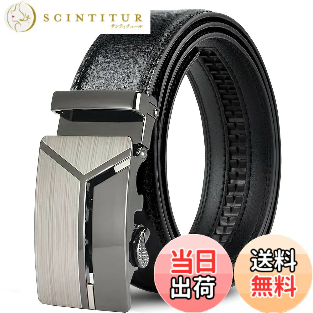 【送料無料】[ZHUYING] ベルトメンズ オートロックスライド式バックル 紳士 スーツベルト 無 ...