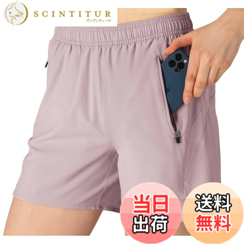 商品情報商品の説明主な仕様 スポーツショートパンツ：柔らかく超軽量の生地から作られ、羽毛のような感触。手触りが柔らかく、速乾性と耐久性に優れています。汗をかいても外部へ発散しすぐに乾き、快適で肌に優しいソフトな着心地のスポーツウェア。フィットネスハーフパンツ：メッシュインナーの肌触りが柔らかくゴムも締め付けずフットしています。バックは反射テープが付属し、夜間ランニング時の視認性と安全性を高める。伸縮のある素材なので体の動きを妨げません。運動中で体をサラッと爽やかな状態をキープするランニングショーツです。ランニングショートパンツ：両サイドは大きなファスナー付きポケット、激しい動きでもキーなどの小物やスマートフォンを収納でき安心します。インナーは小さいポケット付き、ウエストの後ろにジッパーポケットがあり、現金、鍵、IDカードなどの必需品を収納できます。適用場合：フィットネス、ランニング、ジョギング、サイクリング、ジム、ヨガ、マラソンなどのスポーツシーンでも大活躍します。日常着、部屋着、普段着でもおすすめします。カラー：5色　サイズ：M-8XLbr安心：品質があるので、ご安心して購入ください。出荷前、丁寧に検査いたします。万が一、商品が不具合の場合、遠慮なくいつでもご連絡ください。※ご注意：サイトに掲載されている商品は、モニター環境により実際のものと素材感、色が若干異なって見える場合がございます。ご了承ください。