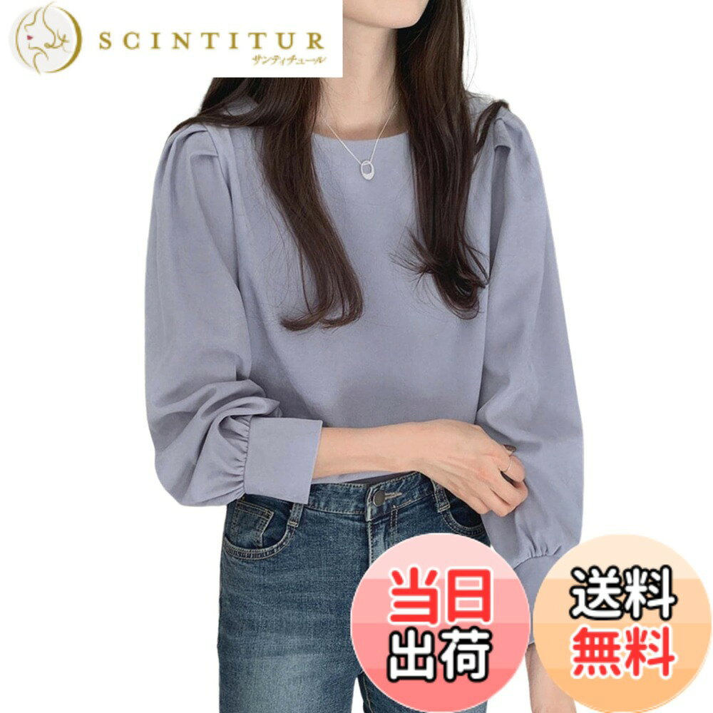 商品情報商品の説明主な仕様 【春夏に欠かさないブラウス】ふんわりとした袖シルエットで、大人可愛いコーディネートに欠かせないシャツ。華奢見えパフスリーブでつくる旬コーデ。ホワイト、ベージュ、パープル、ピンクのお洒落な4色をご用意しており、合わせるボトムやベストを選ばない絶妙な丈感で使い勝手抜群。とことん甘めのパフブラウスで洗練された大人しい印象を作り出し、デイリーにもオフィスにも一枚でコーデが広がります。【ぽわっと可愛いパフスリーブ】ちょいガーリーなブラウスシャツは春らしい。ボリューム満点なデザインで気持ちもふわり上向きに。お洒落に二の腕カバーも叶えてくれる、細見え効果抜群！見た目のかわいさはもちろんですが、腕まわりのラインをカバーしてくれるので、華奢に見せることも狙える優秀アイテムです。ゆったりとしたシルエットで体カバーしてくれて、落ち着いた感に漂っている上品で女性らしいトップスです。【着心地快適な長袖tシャツ】柔らかくて通気性の優れた素材で着心地が快適！程良い厚みの軽やかな生地感で、オールシーズンで着用できます。トレンドのサテンスカートをボトムに合わせて、レディな要素をプラスしれば、モード感漂う、今っぽさ満点のこなれたレディコーデに仕上がります。スタイルアップも十分狙えて、落ち着いた印象の上品コーデが気分です。【着回し力抜群】スタイルを選ばず女性らしく、センスよくお洒落を叶えてくれて、オン・オフ問わず活躍する着く回し力抜群の一枚。一枚持っておけば様々な着こなしの叶うアイテムです！スタイルアップも十分狙えて、落ち着いた印象の上品コーデが気分です。ロングスカートやパンツにも合わせやすく、一着でもレイヤードのINにもスッキリと合わせられて、着回しの効くアイテム。普段着、デート、パーティー、女子会や食事会、二次会、結婚式、お呼ばれ等幅広く大活躍！【ご購入前確認】ご注文前、画像に移動して詳細なサイズをご確認ください。よく分からない場合、いつでも弊社までご相談ください。※梱包によるシワが発生場合もありますが、アイロンをかければ対応できます。※厳格な品質管理を実施していますが、縫い目から少々糸が出る箇所もある可能性もございます。お客様は自分で簡単に取り扱えますが、どうしても気になる場合、注文履歴ページまたは出品者詳細ページより弊社までご連絡ください。お手入れ方法: 洗濯機可