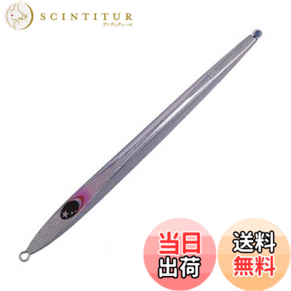 Rakuten - 【送料無料】ゼスタ(XESTA) スロー エモーション フレア スリムロング 350g 116.KS ケイムラシルバー 色：116.KS ケイムラシルバー、サイズ：350g