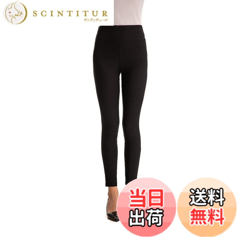 商品情報商品の説明主な仕様 レギパン ストレッチパンツ，スキニースタイル 体のラインにフィットするすっきり美しい細身シルエットのレギンスパンツ。スキニーパンツは豊富なカラーバリエーションで、どんなコーデにも合わせやすく、アウターやシャツ、カジュアルウェアなど、様々なシーンで活躍します。タイツはストレッチ性の高い生地を使用し、体のラインをより良く良くフィットし、幅広いウエストがお腹を包み込みます。タイツはバックポケットのデザインなので、履いてもモノトーン。brS,M,L,XL四つのサイズを選ぶことができます,各種の体型ニーズに満足できます