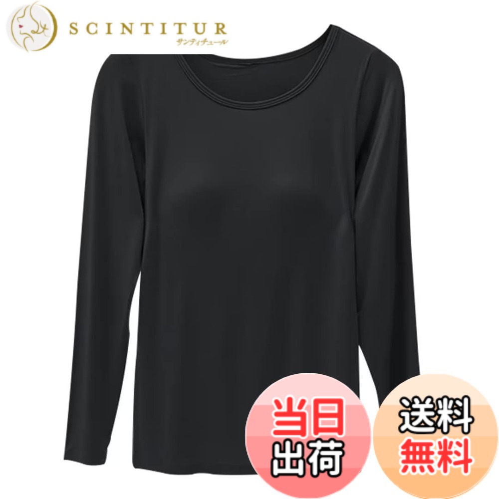 Other - 【送料無料】[Muxuryee] インナーシャツ カップ付き Tシャツ あったかインナー レディース 長袖 丸首 トップス 色：ブラック、サイズ：M