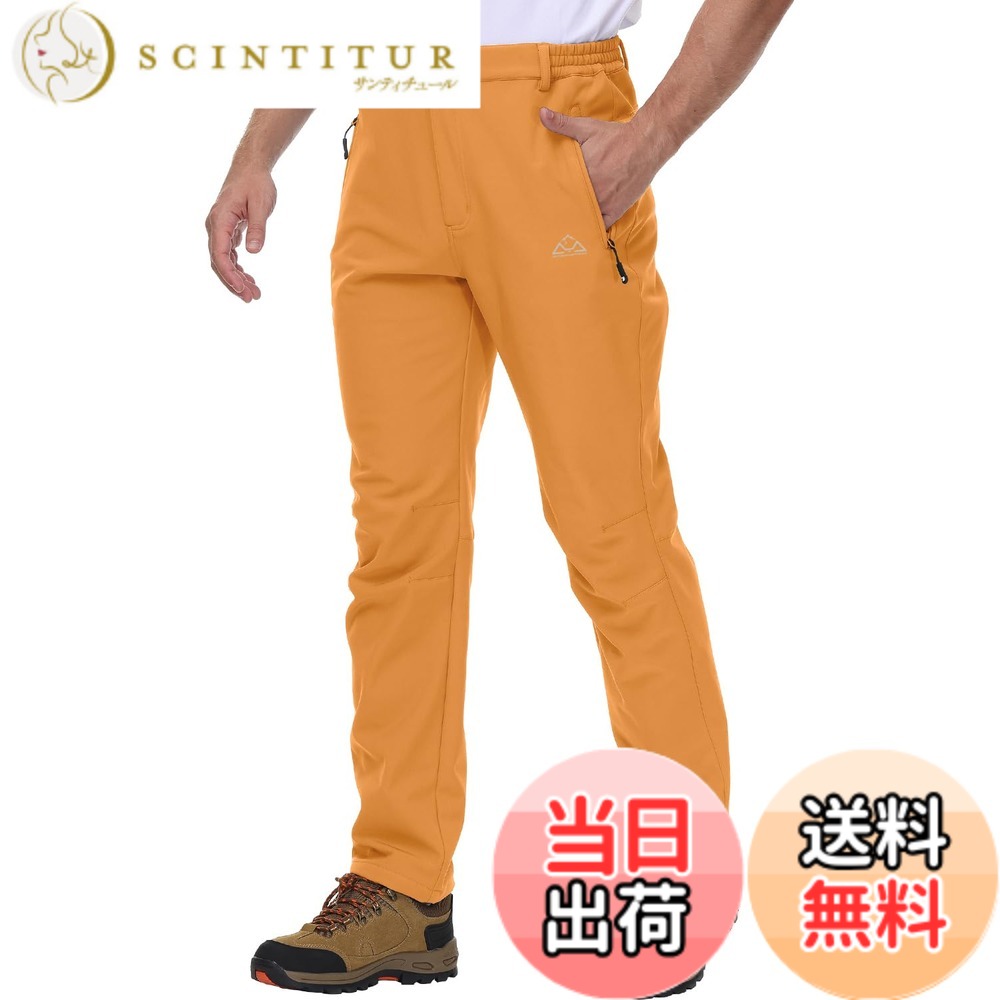 商品情報商品の説明主な仕様 メンズロングパンツ:表面は撥水透湿性素材を採用し、小雨や汚れを弾く撥水性と防汚性を発揮します。裏面はフリース素材を使用し、裏起毛がしっかり冷気を遮断＆保温します。アウトドアパンツメンズ：ウエスト部分は弾性ゴムバンド入りで脱着がしやすい。立体裁断の採用により足の動きへの機動性と快適性を追求ているので窮屈さを感じさせません。ゴルフパンツメンズ：スリムに見える細身デザイン、シンプルでお洒落！両側にジッパー付きポケットがあり、裏側にさらにジッパー付きポケット二つ、貴重品の収納に便利です。防寒ズボン：良い着心地・保温性・防風性・通気性が高く様々な気候やシチュエーションに対応しています。冬の必需品となるソフトシェルパンツで、登山、ハイキング、スキー、お釣り、バイク、キャンプ、ジョギング、サイクリング、サバゲー、フィッシング、通勤、旅行などに最適です。安心：品質があるので、ご安心して購入ください。出荷前、丁寧に検査いたします。万が一、商品が不具合の場合、遠慮なくいつでもご連絡ください。※ご注意：サイトに掲載されている商品は、モニター環境により実際のものと素材感、色が若干異なって見える場合がございます。ご了承ください。