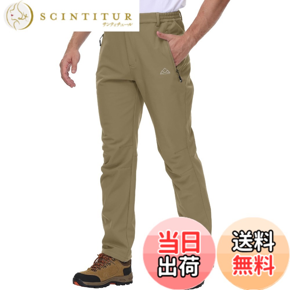 商品情報商品の説明主な仕様 メンズロングパンツ:表面は撥水透湿性素材を採用し、小雨や汚れを弾く撥水性と防汚性を発揮します。裏面はフリース素材を使用し、裏起毛がしっかり冷気を遮断＆保温します。アウトドアパンツメンズ：ウエスト部分は弾性ゴムバンド入りで脱着がしやすい。立体裁断の採用により足の動きへの機動性と快適性を追求ているので窮屈さを感じさせません。ゴルフパンツメンズ：スリムに見える細身デザイン、シンプルでお洒落！両側にジッパー付きポケットがあり、裏側にさらにジッパー付きポケット二つ、貴重品の収納に便利です。防寒ズボン：良い着心地・保温性・防風性・通気性が高く様々な気候やシチュエーションに対応しています。冬の必需品となるソフトシェルパンツで、登山、ハイキング、スキー、お釣り、バイク、キャンプ、ジョギング、サイクリング、サバゲー、フィッシング、通勤、旅行などに最適です。安心：品質があるので、ご安心して購入ください。出荷前、丁寧に検査いたします。万が一、商品が不具合の場合、遠慮なくいつでもご連絡ください。※ご注意：サイトに掲載されている商品は、モニター環境により実際のものと素材感、色が若干異なって見える場合がございます。ご了承ください。