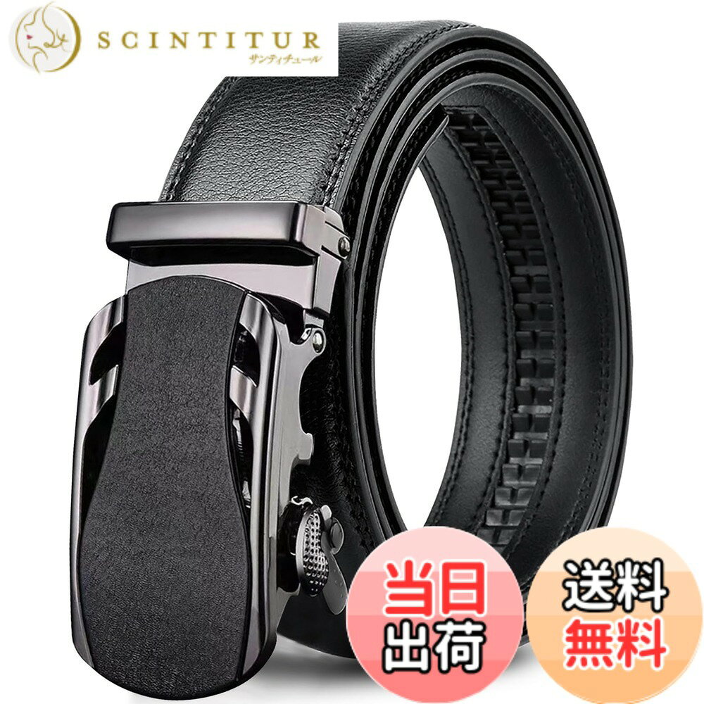 【送料無料】[ZHUYING] ベルトメンズ オートロックスライド式バックル 紳士 スーツベルト 無 ...