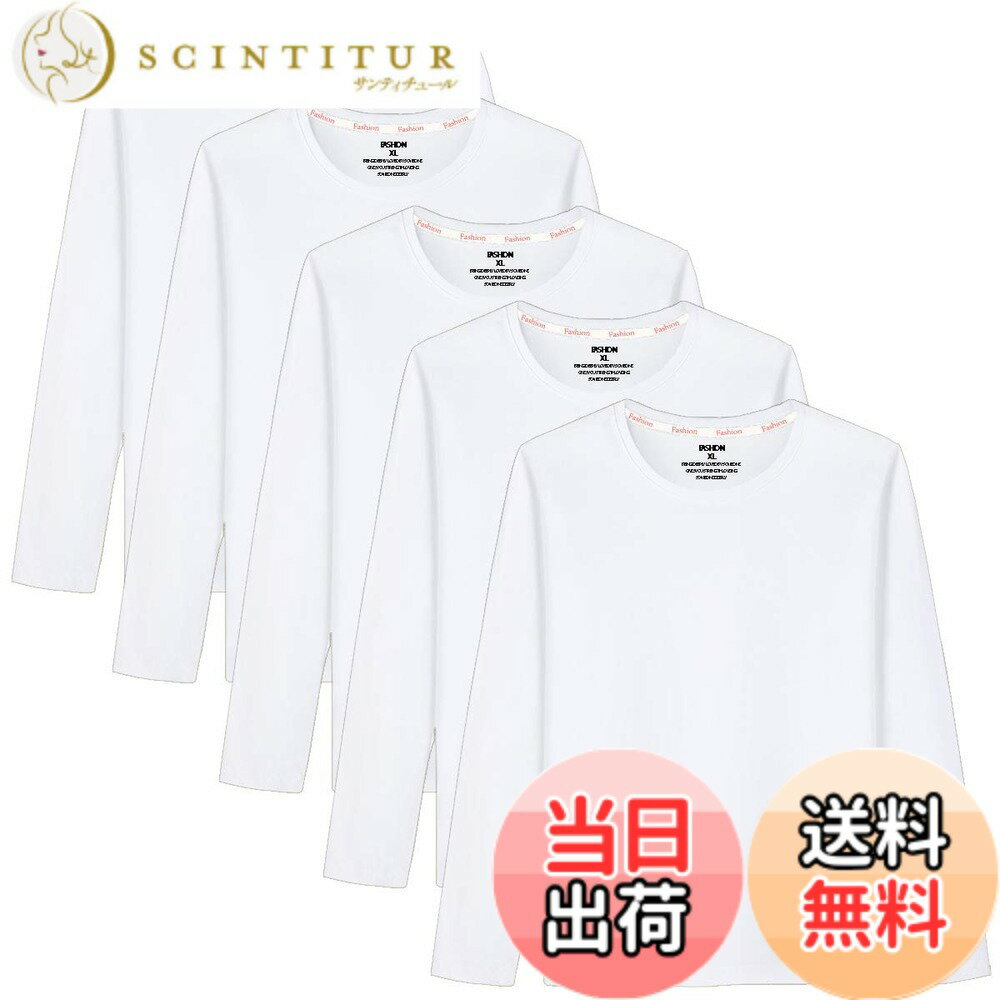 Other - 【送料無料】Sukinana インナーシャツ メンズ 肌着 5点セット 綿100% 長袖 tシャツ 丸首 防菌防臭 柔らかい 快適 メンズ 服 春 秋 冬 色：ホワイト、サイズ：M