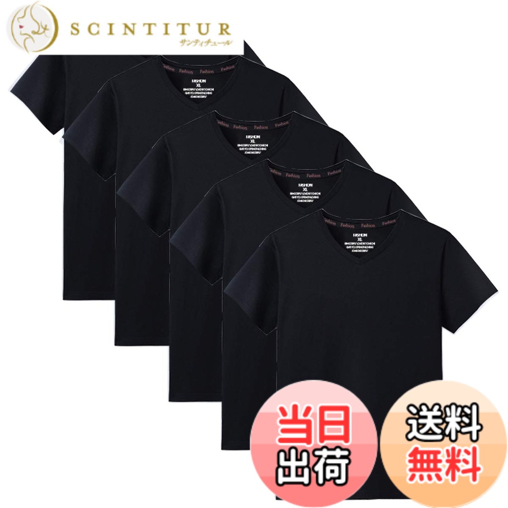 Other - 【送料無料】Sukinana インナーシャツ メンズ 肌着 5枚組 綿100% Vネック tシャツ 半袖 防菌防臭 クセになる肌触り 無地 メンズ 服 色：ブラック、サイズ：2XL