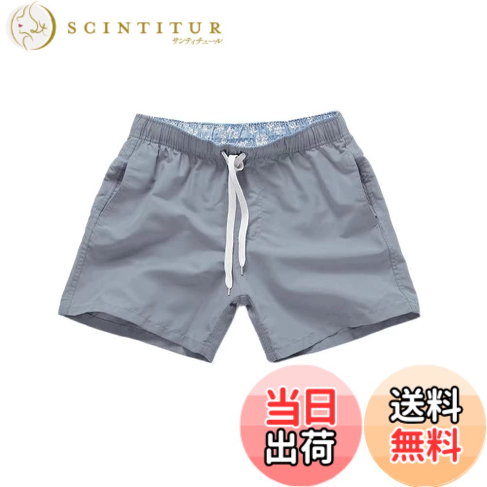 【送料無料】[Tenflow] ショートパンツ サーフパンツ メンズ ビーチパンツ ハーフパンツ ショーツ 三分短パン ビキニ beach 海パン 速乾 軽量 syfz-6606 色：グレー、サイズ：2XL