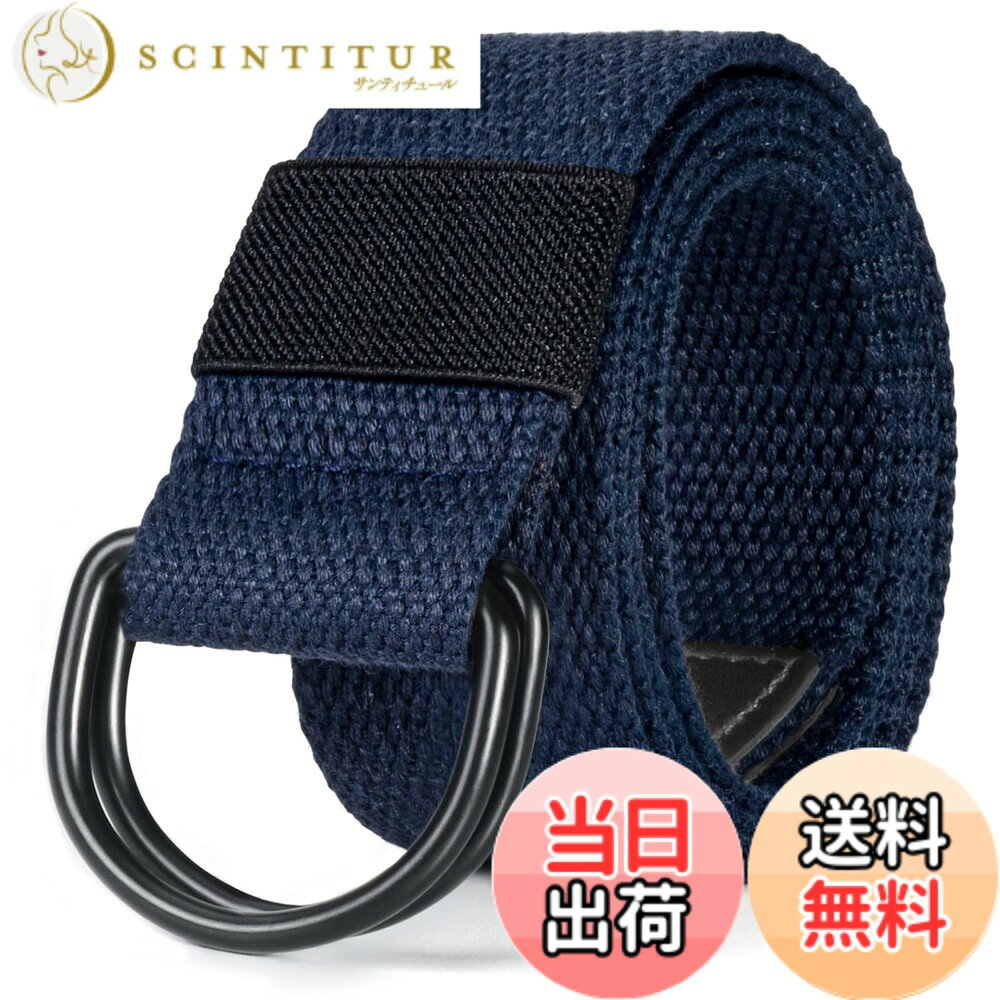 【送料無料】[maikun]ベルト メンズ カジュアル おおきいサイズ 作業用ベルト belt おし ...