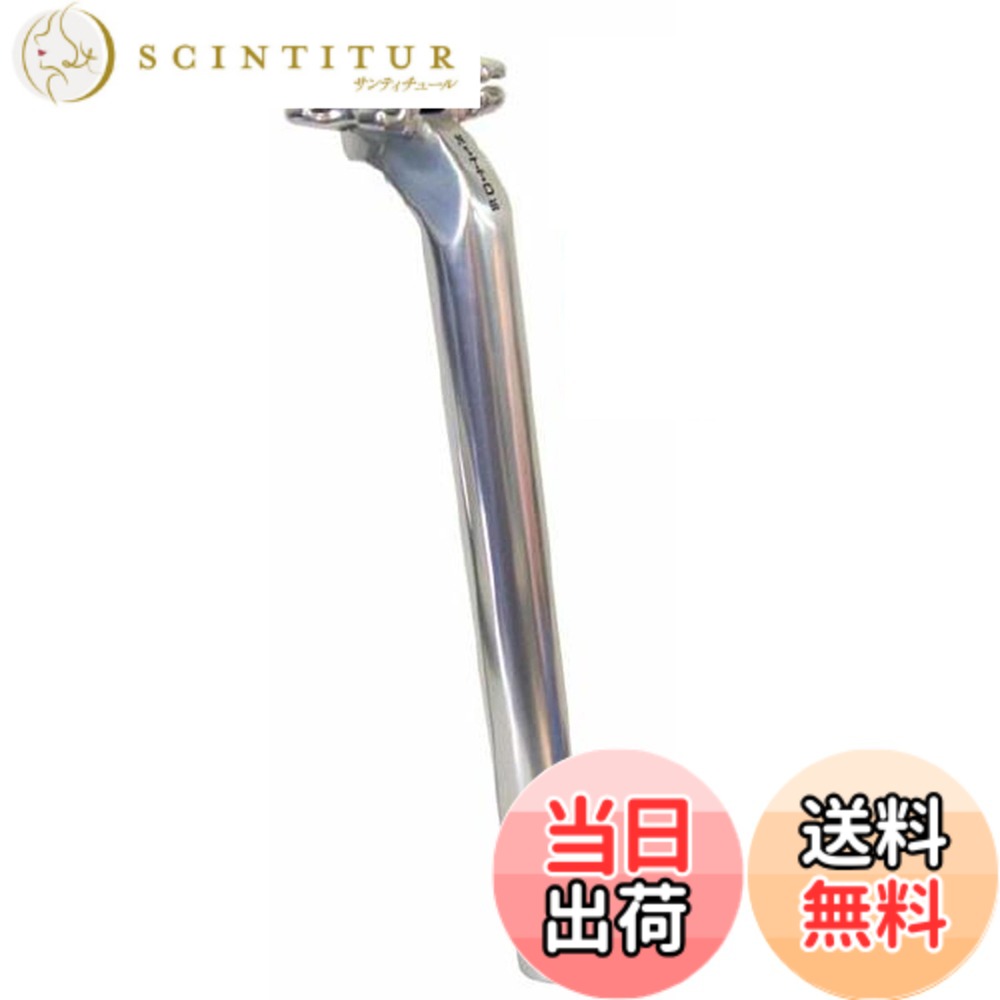 楽天市場】NITTO s65の通販