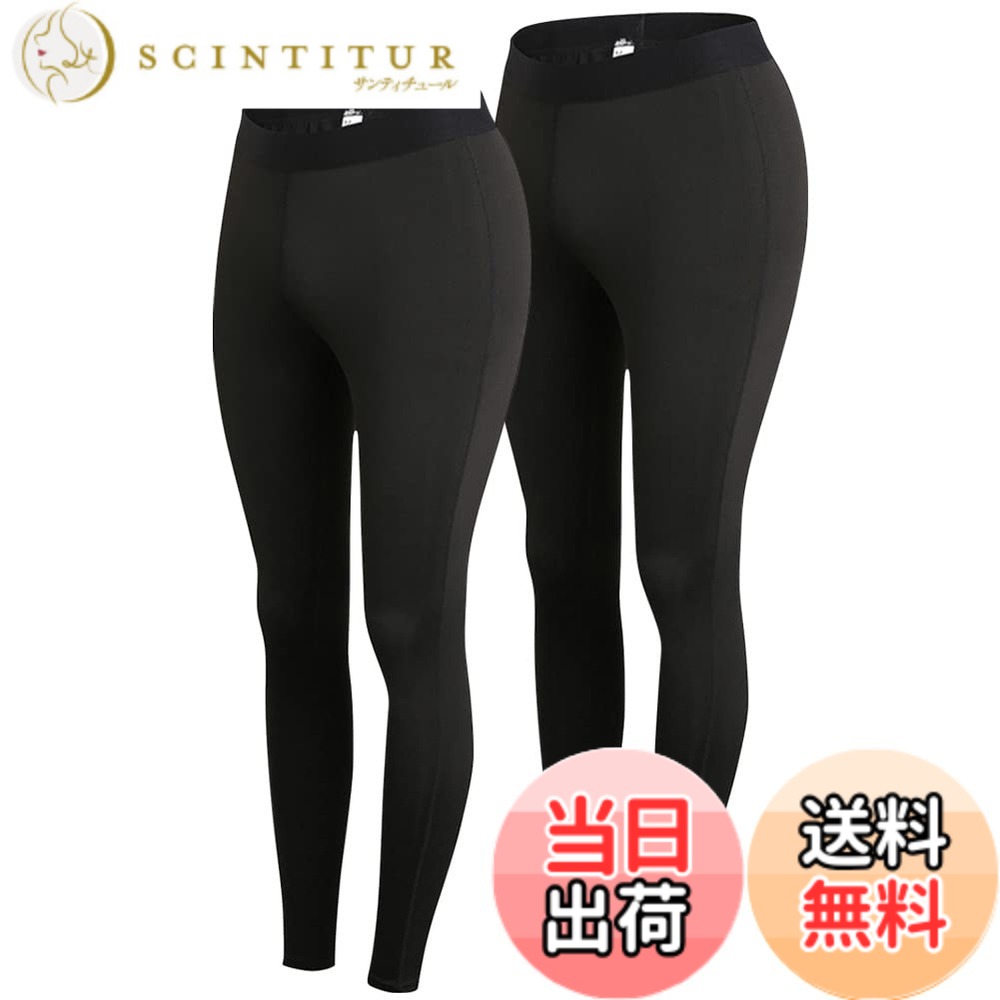 商品情報商品の説明主な仕様 【着用感】ウエストがしっかりしたゴム仕様。ウエストをきゅっと引き締めてくれるとともに、体のラインが綺麗に見える効果があります。【快適な肌さわり】縫い目が平らなフラットシーマ縫製を採用し、より快適な肌触りを実現したストレッチアンダーシリーズ。【耐久性】しっかりとした丈夫な素材が使われているので耐久性抜群、運動後も形が崩れずスパッツ です。【ストレッチ素材】アスリートのパフォーマンスを最大限に引き出す。4方向へのストレッチ性に優れています。動きをよりスムーズにし、不快なつっぱり感を軽減します。【様々なシーンで活躍】ランニングやジョギング、トレーニング、ヨガ、ジムなどすべてのスポーツ活動に適用する万能の一枚です！そのままウェアとして着用するのはもちろん、インナーとして幅広く使用できます。