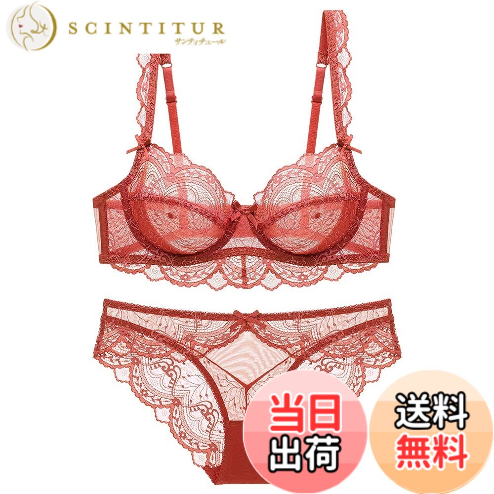 Rakuten - 【送料無料】[Guoeappa] 魅力セクシー下着 女性 セット レース シースルー ランジェリー パッド無し素肌に透け感 薄いブラジャー ショーツセット 色：レッド、サイズ：A70