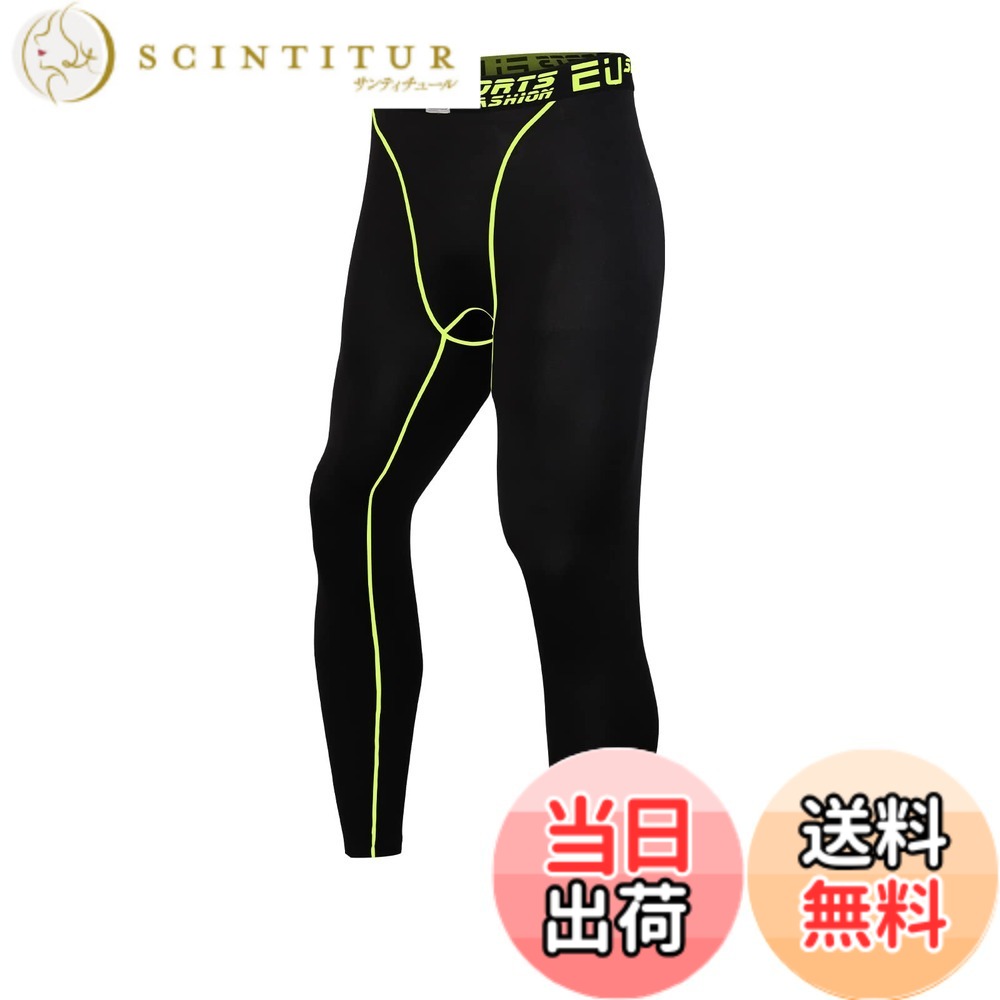 【送料無料】[Guooolex] コンプレッションタイツ メンズ ロングスパッツ 前開き/前閉じ 着圧レギンス スポーツタイツ 冷感 スポーツ パワーストレッチ アンダーウェア 吸汗速乾 色：ブラック イエロー(前閉じ)、サイズ：XL