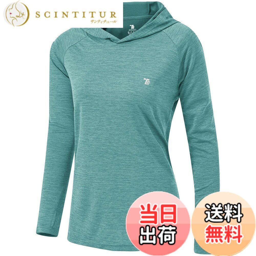 【送料無料】[Gopune] アウトドアシャツ レディース プルオーバー 長袖 スポーツ シャツ 長袖Tシャツ カットソー トレーニングシャツ フィットネスウェア UVカット フード付き 21色選択可 色：04ブルー、サイズ：XL scintitur-11147597 サンティチュール パッケージ画像