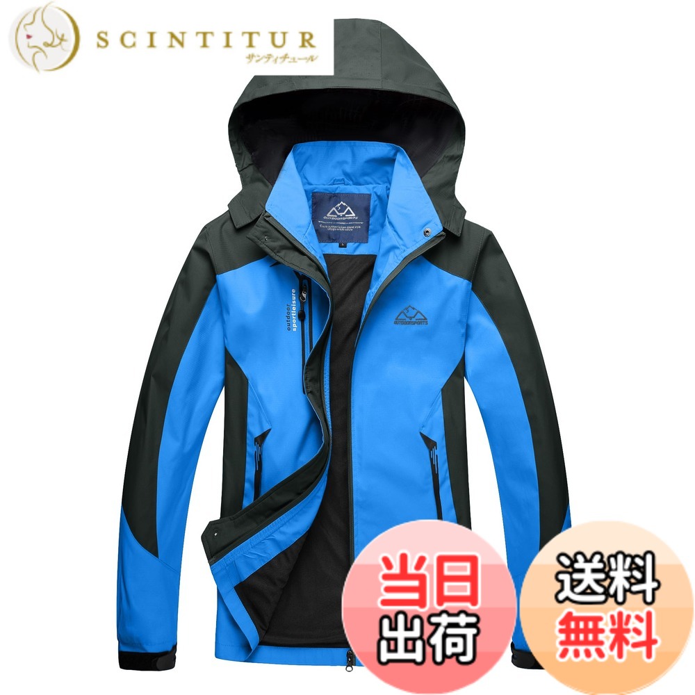 商品情報商品の説明主な仕様 撥水性は抜群！汗をかいても蒸れない登山服も！軽さと耐久性を兼ね備えたレディーストレーニングジャケット。長年使える、コスパの良いアウトドアウェア。ご注意：選択欄のサイズ日本サイズ、対応はこのようなです。XL=JPXL, LL=JP2XL,3L=JP3XL。防風性・通気性と透湿性に優れたアウトドアジャケット。一度着用すれば、終日脱ぐことはない快適な着心地を実現しています。レディースならではの体型やシルエットに合わせた立体裁断加工が施されており、動きやすさを追求しています。ウォーキングジャケットとして、3つチャックポケット付き（胸ポケットx1、サイドポケットx2）、小物と貴重品を収納できて、便利で安全性も高いです。取り外し式の防風帽ですが、自分の好みによって、防風帽は取り外しことができます。袖口には風の進入を防ぐための調節マジックテープや首元にはドローコードが付いているので、しっかりと防寒してくれる仕様です。安心：品質があるので、ご安心して購入ください。出荷前、丁寧に検査いたします。万が一、商品が不具合の場合、遠慮なくいつでもご連絡ください。