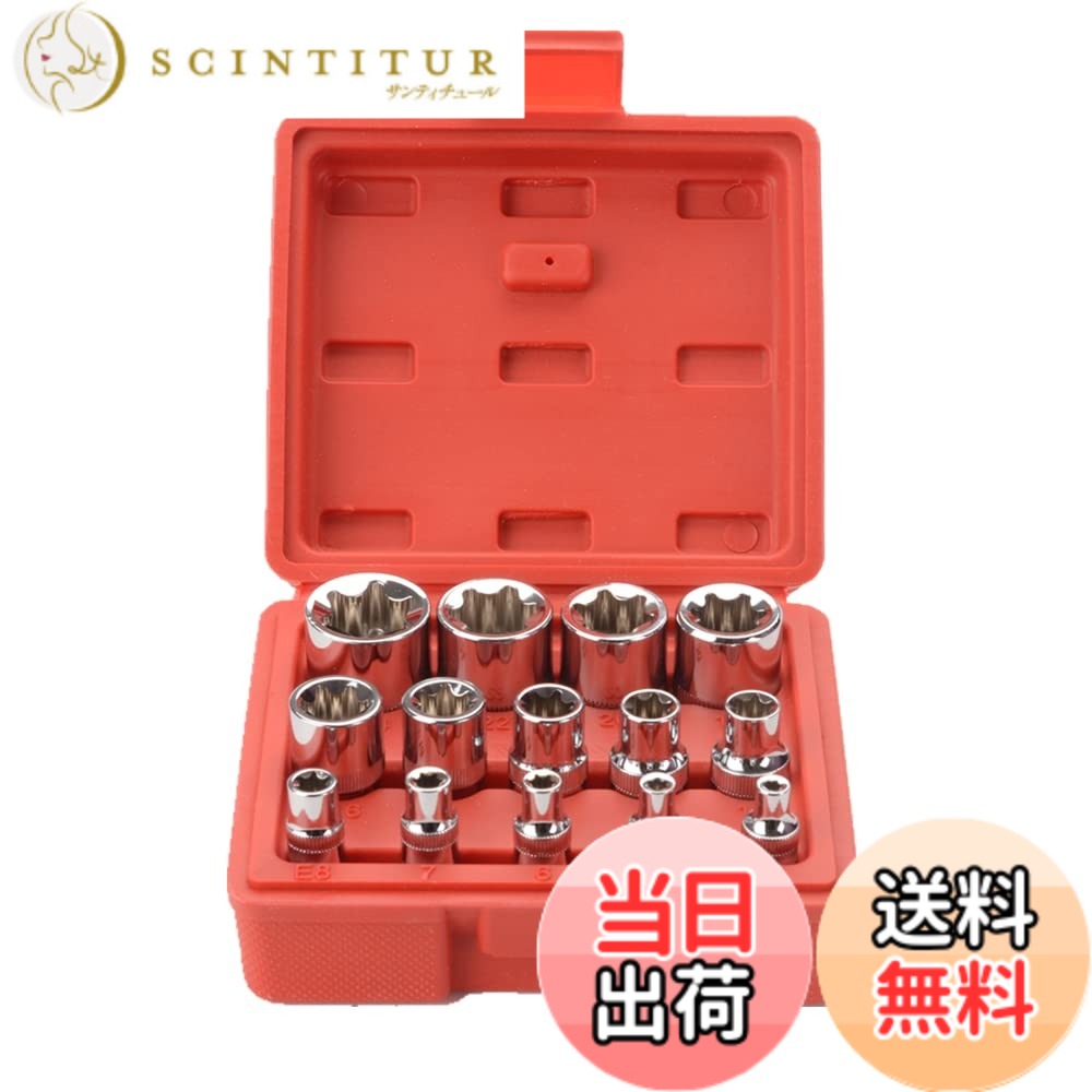 商品情報商品の説明主な仕様 【セット内容】差込角6.3mm(1/4")：E4、E5、E6、E7、E8 差込角9.5mm(3/8")：E10、E11、E12、E14、E16 差込角12.7mm(1/2")：E18、E20、E22、E24 収納ケース1点【品質】高品質のクロムバナジウム鋼を鍛造し、熱処理技術を採用して、高硬度、トルク、靭性、およびより耐久性が実現します。【用途】ソケットレンチに合わせて使います。ネジを締めたり緩めたりすることに使用する。細かい場所の作業では大変重宝です【使用場合】自動車、バイク、トラック、電気設備、機械などのメンテナンス以外、ホームの組み立て、建物や棚、台などの架け渡すによく使用されます。【品質】初期不良や通常の使用において発生した故障、破損、その他の不具合があった場合は、交換や返品など対応をさせて頂きますのでご安心ください。