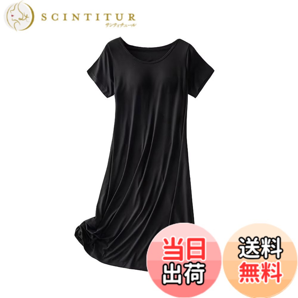 【送料無料】[Tenflow] ワンピース カップ付き ルームウェア パジャマ パッド入り レディース ロングTシャツ 半袖 ワイヤーなし 夏 肌着 女性用 通気 柔軟 弾性 軽量 色：ブラック、サイズ：L(4.0)