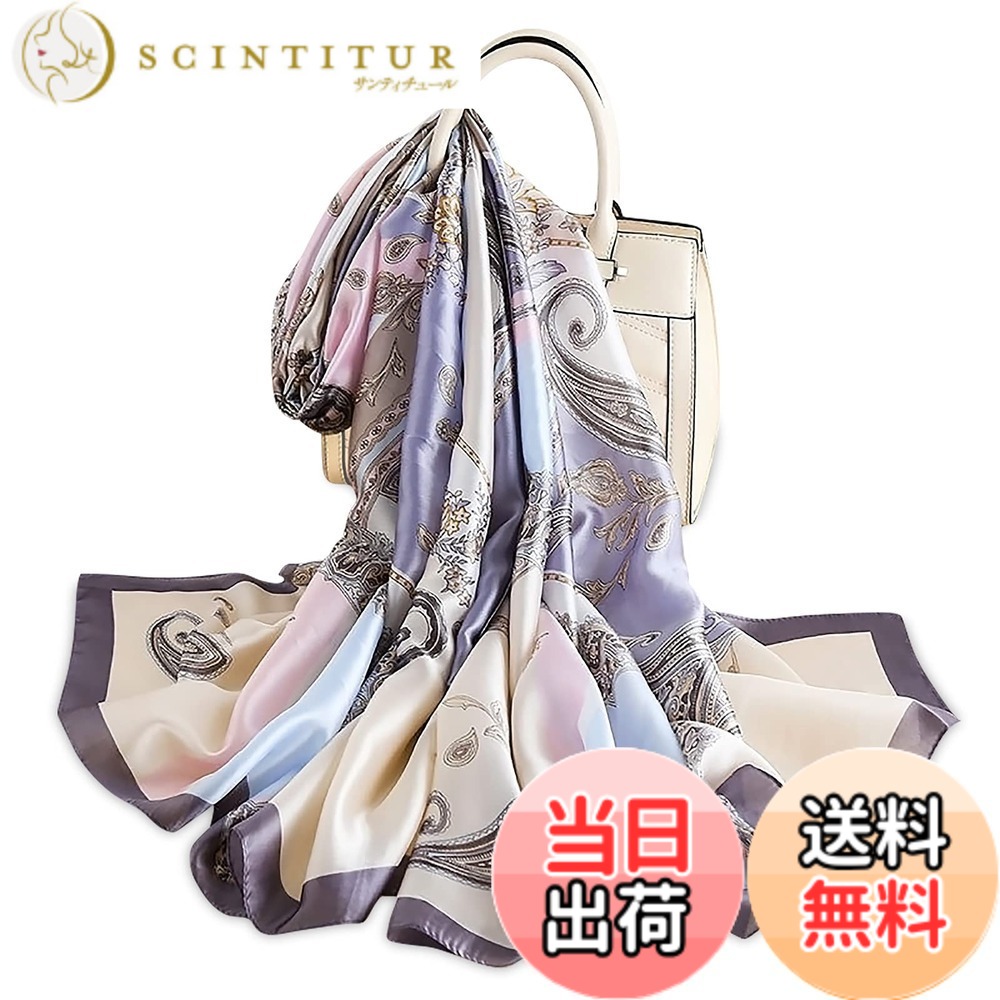 【送料無料】[LumiSyne] スカーフシルク レディース ファッションプリントマフラー ファッションエレガントなスタイル 大判ストール 薄手 日焼け止めショール 海辺 上品 春夏秋冬 旅行 通勤用 色：ブルー ピンク、サイズ：M