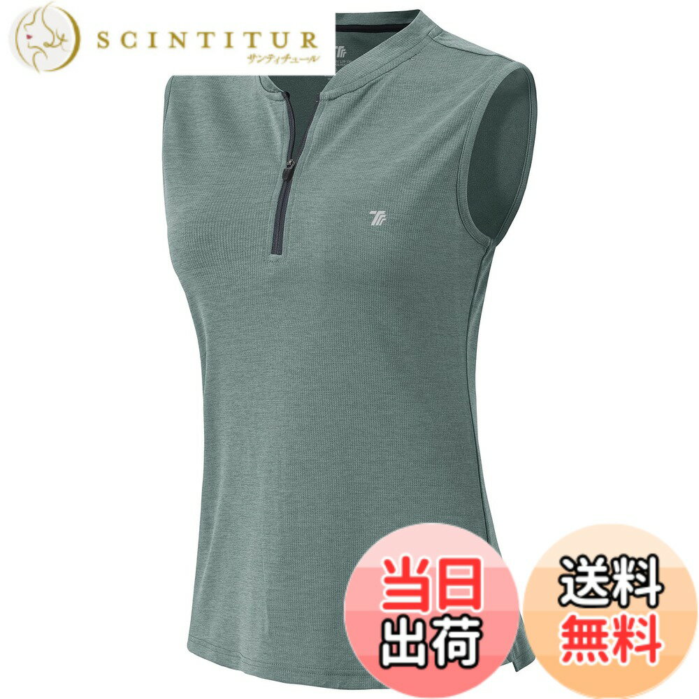商品情報商品の説明主な仕様 【ノースリーブ Tシャツ】伸縮性と通気性抜群の高品質生地を採用している、窮屈を感じることなく、快適に着られます。ノースリーブのデザイン、肩周りが動かしやすい。また洗濯を重ねても形が崩れることなく長持ちします。【スポーツTシャツ】触り心地の良いストレッチ素材を使用、汗もしっかり吸水・速乾する少しメッシュ生地だから大量発汗をするスポーツでもサラサラ接続、またストレッチも効いているのでどんなスポーツでも働きやすい着心地。【紫外線対策】UVカット（UPF 50+）の効果、アウトドア活動に有害なUVAやUVBをブロックしてお肌を保護し、終日快適にリラックスしたフィット感を提供します。【アウトドアシャツ ノースリーブ】シャツの襟元はファスナータイプで、自由に調節可。テニス、ヨガ、ピラティス、フィットネス、ウォーキング、ランニング、ジム、エクササイズ、体操、エアロビクス、ダンス、サイクリングなど様々なシーンで大活躍！万能フィットネスウェア！普段着にも大活躍のアイテム。【安心】品質があるので、ご安心して購入ください。出荷前、丁寧に検査いたします。万が一、商品が不具合の場合、遠慮なくいつでもご連絡ください。※ご注意：サイトに掲載されている商品は、モニター環境により実際のものと素材感、色が若干異なって見える場合がございます。ご了承ください。