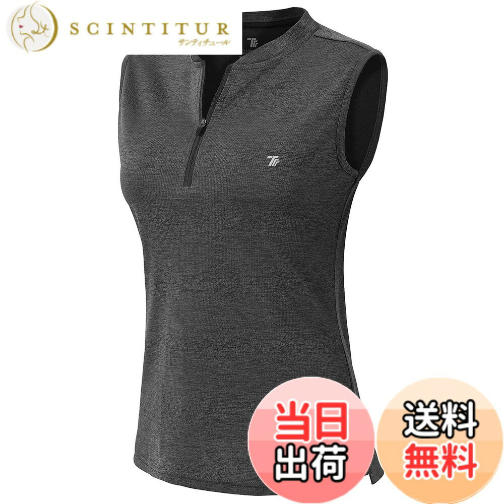 商品情報商品の説明主な仕様 【ノースリーブ Tシャツ】伸縮性と通気性抜群の高品質生地を採用している、窮屈を感じることなく、快適に着られます。ノースリーブのデザイン、肩周りが動かしやすい。また洗濯を重ねても形が崩れることなく長持ちします。【スポーツTシャツ】触り心地の良いストレッチ素材を使用、汗もしっかり吸水・速乾する少しメッシュ生地だから大量発汗をするスポーツでもサラサラ接続、またストレッチも効いているのでどんなスポーツでも働きやすい着心地。【紫外線対策】UVカット（UPF 50+）の効果、アウトドア活動に有害なUVAやUVBをブロックしてお肌を保護し、終日快適にリラックスしたフィット感を提供します。【アウトドアシャツ ノースリーブ】シャツの襟元はファスナータイプで、自由に調節可。テニス、ヨガ、ピラティス、フィットネス、ウォーキング、ランニング、ジム、エクササイズ、体操、エアロビクス、ダンス、サイクリングなど様々なシーンで大活躍！万能フィットネスウェア！普段着にも大活躍のアイテム。【安心】品質があるので、ご安心して購入ください。出荷前、丁寧に検査いたします。万が一、商品が不具合の場合、遠慮なくいつでもご連絡ください。※ご注意：サイトに掲載されている商品は、モニター環境により実際のものと素材感、色が若干異なって見える場合がございます。ご了承ください。