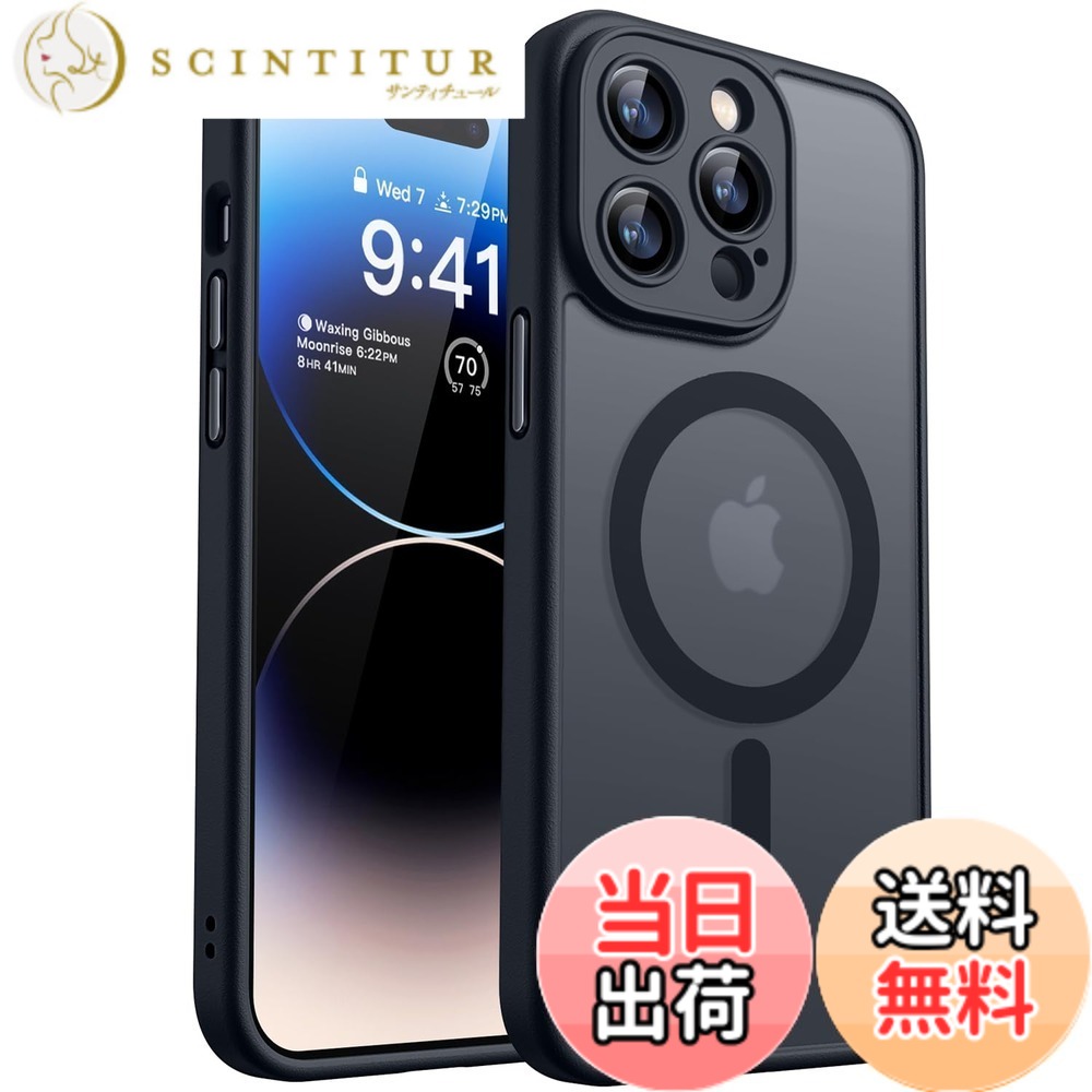 【送料無料】CANSHN iPhone 用 ケース Magsafe対応 カメラ周辺保護 ワイヤレス充電 耐衝撃 エアガードコーナー 傷つき防止 指紋防止 色：ブラック、サイズ：iPhone 14 Pro 用 (6.1 インチ)