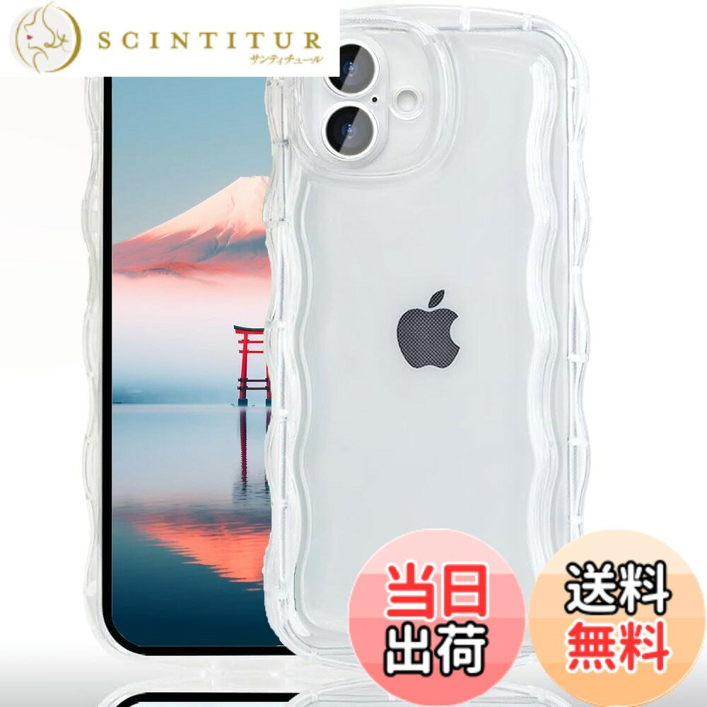 商品情報商品の説明主な仕様 【対応機種＆パッケージの内容】iPhone 16 専用6.1インチ対応ケースです。純透明クリアケースのおすすめ！ストラップホール付き、耐衝撃性、黄ばみ防止のスマホケース、便利で美しく、誰でもどんなシーンにも適しています。対応機種を間違いないようにご購入お願い申し上げます。 パッケージの内容：iPhone 16 ケース*1 「ご注意：他の機種には使用できませんので、ご購入前に十分にご確認ください。」【かわいい波枠】これはiPhone 16 ケース用のクリアユニークな境界デザインで。かわいい波状のボーダーが指にフィットし、摩擦が高まります。透明度が高く、黄変防止を実現しました、スマホ本体の美しさを完璧に見せる、携帯電話をよりファッショナブルで目を引くようにします。ファッションと実用性の完璧な組み合わせ。柔らかTPU素材なので着脱簡単です。 背面にはアクリルスタンドや写真などを入ることができる。【透明で高品質な素材 ＆ 黄変防止 】高透明率の高い特殊なTPU素材を持ち、黄ばみも付きにくい。iPhone 16 本来の美しさと高級感をそのままに映り出し、いつものスマホに上品さをプラス。薄くて丈夫で柔軟性が高く、程よいグリップ感があり、本体の持つスリムさをできる限り損なわないよう設計しています。着脱も簡単で、スマホ本体への擦り傷も心配無用です。本商品は端末に触れるケース裏側に極小さな微粒子上の突起処理を行い端末の発熱を軽減する散熱加工を行っております。【米軍MIL規格の取得 & 衝撃吸収】その耐衝撃性能は第三者機関の試験による米軍MIL規格をクリアするほど高いことが証明されております。iPhone 16 ケースの四隅部分に"衝撃吸収テクノロジー"を採用し、これにより角からの衝撃を受けてもその隙間がクッションの様に本体への衝撃を吸収します。万が一スマホを落としてしまった場合でも、落下時のダメージを最小限に抑えることが可能となっており。【液晶画面とカメラレンズを確かに保護】デバイスの薄さを維持しつつ、しっかり保護できる高さで設計されています。カメラレンズと液晶画面よりフチを高く設計して予期せぬキズから守ります。液晶画面ガラスフィルムを付着した場合にもフィルムをキズと衝撃から保護できます。iPhone 16のカメラレンズより1.5ミリ高い立ち上がって、有効的に擦り傷を防ぎます。液晶画面より約1.5ミリ高く設計され地面と接触するのを防止、外部との擦り傷を避けるし、併用のガラスフィルムまでも保護できます。精確なホールデザインは携帯にもジャストフィツトしています。 【品質サービス】商品についてのお問い合わせは、24時間・365日迅速な対応で受け付けております！ご購入前、利用中に何かございましたら、何時でもお気軽にお問い合わせてください。ご連絡の方法：アカウントサービス内の「アカウントサービス」→「注文履歴」→「販売元」→「質問する｣から、ご遠慮なくお問合せ下さいますようお願い申し上げます。AVETULは、お客様にご満足いただけるよう努めてまいります。