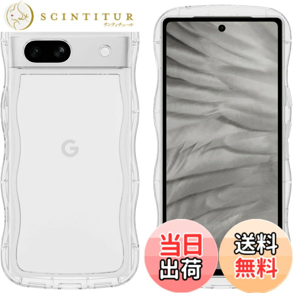 商品情報商品の説明主な仕様 【対応機種＆パッケージの内容】Google Pixel 7a 専用6.1インチ対応ケースです。純透明クリアケースのおすすめ！ストラップホール付き、耐衝撃性、黄ばみ防止のスマホケース、便利で美しく、誰でもどんなシーンにも適しています。対応機種を間違いないようにご購入お願い申し上げます。 パッケージの内容：Google Pixel 7a ケース*1 「ご注意：他の機種には使用できませんので、ご購入前に十分にご確認ください。」【かわいい波枠】これはGoogle Pixel 7a ケース用のクリアユニークな境界デザインで。かわいい波状のボーダーが指にフィットし、摩擦が高まります。透明度が高く、黄変防止を実現しました、スマホ本体の美しさを完璧に見せる、携帯電話をよりファッショナブルで目を引くようにします。ファッションと実用性の完璧な組み合わせ。柔らかTPU素材なので着脱簡単です。 背面にはアクリルスタンドや写真などを入ることができる。【透明で高品質な素材 ＆ 黄変防止 】高透明率の高い特殊なTPU素材を持ち、黄ばみも付きにくい。Google Pixel 7a 本来の美しさと高級感をそのままに映り出し、いつものスマホに上品さをプラス。薄くて丈夫で柔軟性が高く、程よいグリップ感があり、本体の持つスリムさをできる限り損なわないよう設計しています。着脱も簡単で、スマホ本体への擦り傷も心配無用です。本商品は端末に触れるケース裏側に極小さな微粒子上の突起処理を行い端末の発熱を軽減する散熱加工を行っております。【米軍MIL規格の取得 & 衝撃吸収】その耐衝撃性能は第三者機関の試験による米軍MIL規格をクリアするほど高いことが証明されております。Google Pixel 7a ケースの四隅部分に"衝撃吸収テクノロジー"を採用し、これにより角からの衝撃を受けてもその隙間がクッションの様に本体への衝撃を吸収します。万が一スマホを落としてしまった場合でも、落下時のダメージを最小限に抑えることが可能となっており。【液晶画面とカメラレンズを確かに保護】デバイスの薄さを維持しつつ、しっかり保護できる高さで設計されています。カメラレンズと液晶画面よりフチを高く設計して予期せぬキズから守ります。液晶画面ガラスフィルムを付着した場合にもフィルムをキズと衝撃から保護できます。Google Pixel 7aのカメラレンズより1.5ミリ高い立ち上がって、有効的に擦り傷を防ぎます。液晶画面より約1.5ミリ高く設計され地面と接触するのを防止、外部との擦り傷を避けるし、併用のガラスフィルムまでも保護できます。精確なホールデザインは携帯にもジャストフィツトしています。 【品質サービス】商品についてのお問い合わせは、24時間・365日迅速な対応で受け付けております！ご購入前、利用中に何かございましたら、何時でもお気軽にお問い合わせてください。ご連絡の方法：アカウントサービス内の「アカウントサービス」→「注文履歴」→「販売元」→「質問する｣から、ご遠慮なくお問合せ下さいますようお願い申し上げます。AVETULは、お客様にご満足いただけるよう努めてまいります。