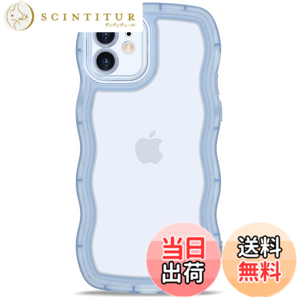 【送料無料】AVETUL iPhone ケース クリア ウェーブ アイフォンケース 韓国 うねう...
