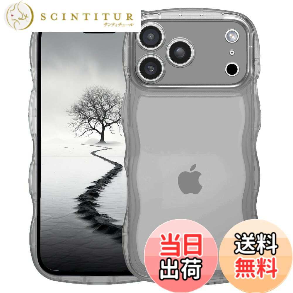 【送料無料】AVETUL iPhone ケース クリア ウェーブ アイフォンケース 韓国 うねうね おしゃれ 黄ばみなし かわいい ソフトTPU 滑り止め 薄型 軽量 iPhone スマホケース ワイヤレス充電対応 ストラップホール付き アイフ 色：半透明ブラック、サイズ：iPhone 17 Pro Max
