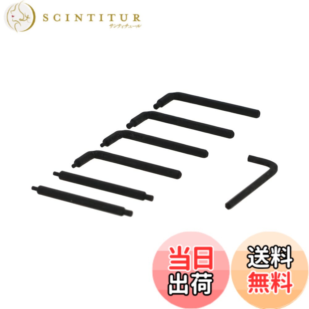 商品情報商品の説明ー主な仕様 セット内容：90°先曲チップ：1.2mmx2本、90°先曲チップ：1.8mmx2本、ストレートチップ：1.2mm、ストレートチップ：1.8mm、六角レンチ：チップ部分ネジ締め用※セット一式のみの販売で、単品供給はございません。
