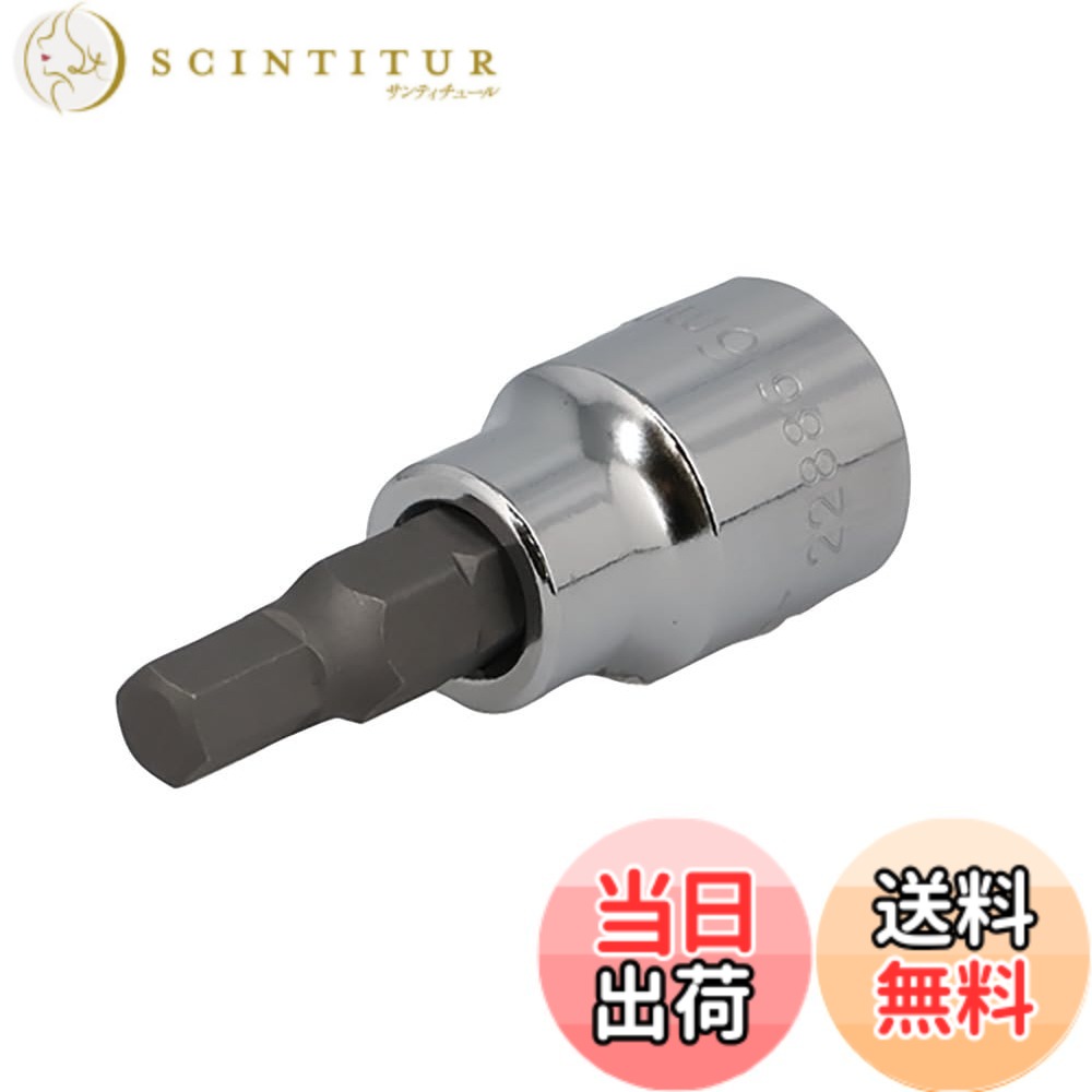 商品情報商品の説明商品紹介 6角キャップスクリュー用のビットソケット。 使用上の注意 サイズにより画像は異なる場合がございます。主な仕様 サイズ(mm):6.0br全長(L1;mm):49br軸長(L2;mm):23br外径(D1;mm):17.5brブランド:SIGNET(シグネット)
