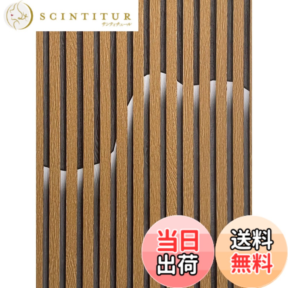 商品情報商品の説明主な仕様 ※デザインに凹凸はありません。フラットなシートです。この壁紙は幅約45cmx長さ10mのPVC素材で、和風デザインを採用しています。壁紙シールは特殊樹脂加工による防水処理が施されており、優れた防水性と防汚効果を備え、日常の水性汚れも軽く拭くだけで簡単に落とせます。リメイクシートは裏面にマス目が入っており、はさみやカッターでお好みのサイズに裁断可能です。台紙から剥がして直接貼り付けられるため、追加の接着剤や目地材は不要です。表面強化加工により退色しにくく、高い耐久性を備えています。適度な粘着力で剥がせる壁紙になり、賃貸住宅でも心配なくお使いいただけます。優れた防水・防汚性能とスラットウォールの柄で、リビングや寝室、玄関はもちろん、古い家具のリメイクにも最適です。壁面や収納戸棚、ドアなどに簡単に施工でき、わずかな時間で空間を変身させるリフォームシートです。