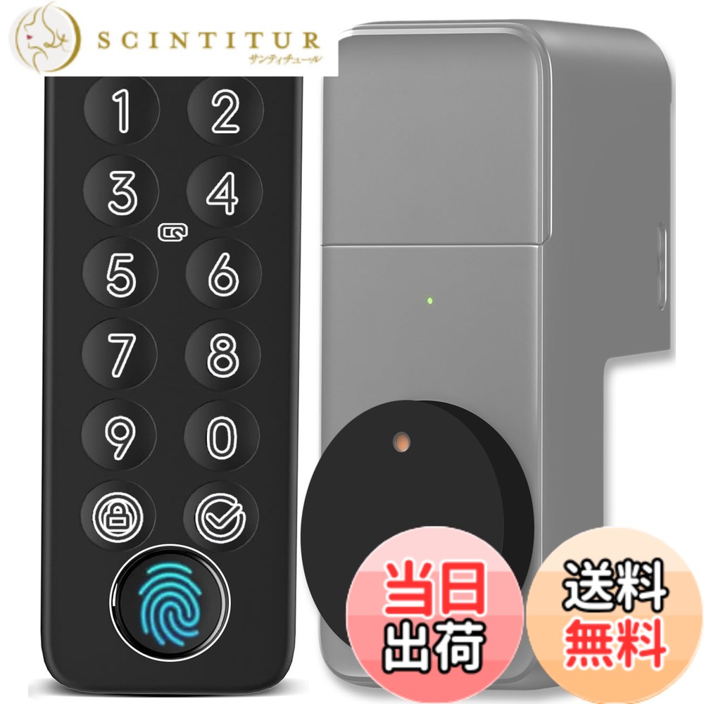 For SwitchBot 指紋認証パッド 保護ケース カバー 全面保護 取付カンタン 防水 耐衝撃 耐久性 キズ防止 SwitchBot Lock Pro with Keypad Touch 用保護ケース 色：ブラック SwitchBot ロックプロ、サイズ：SwitchBot ロックプロ+指紋認証パッド