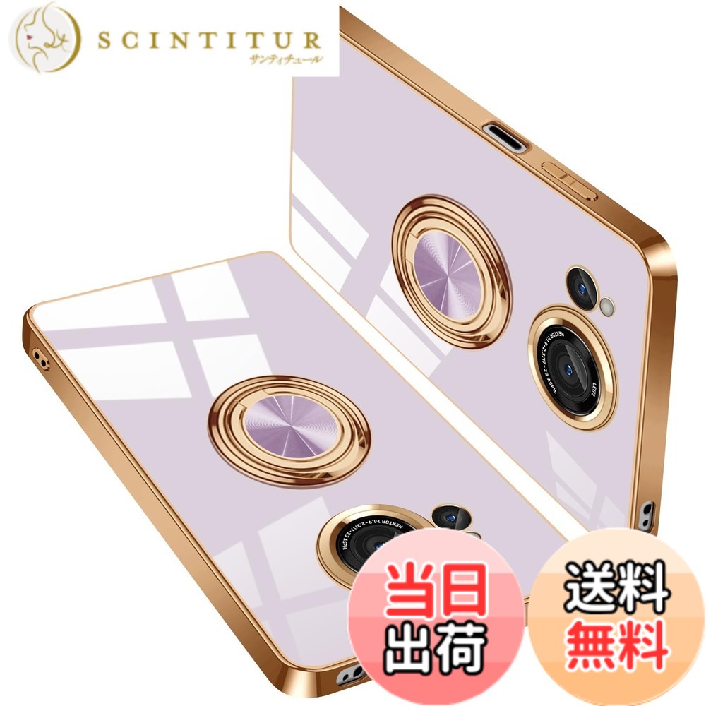 商品情報商品の説明主な仕様 【対応機種】Aquos R8 専用保護カバー 。左下には便利なストラップホールがあり、お好きなストラップを付けられ、落下防止にも効果的です。【安心保護】前面と背面カメラ部のフチを高く設計し、液晶画面とカメラレンズをキズから保護します。また、 ケースをつけたまま違和感なくボタン操作やコネクタへの接続が可能です。【リングがスタンドとして機能する】1.ケースを横向きにするとスタンド機能になり、持たず動画鑑賞などを楽しむことができます。2.車載スタンド対応：内部には金属が内蔵され、マグネット式車載スタンドに対応。【高品質TPU素材】高弾性TPUの素材を採用したので、落下時衝撃を吸収し、最小限に衝撃を抑えます。の取り外しも簡単であり、装着の際に本体を傷つける心配もありません。、手に持った際のフィット感も好評です。耐久性が高く、長くご使用いただけます【細部までこだわる】本体にぴったりフィイットするよう設計し、精巧をきわめていることの孔位で、また、各ボタン位置にぴったりフィットし、つけたままでボタンが押しやすいし、充電するやイヤホンで音楽を聴くことにも支障なく使用でき、携帯へ負荷を掛けずに楽々装着できます。