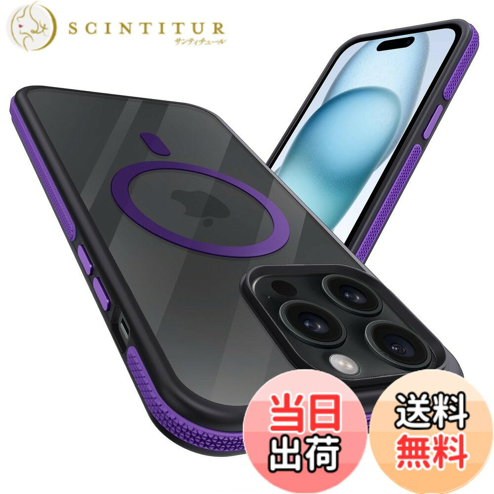 【送料無料】coiwantung 対応 iPhone MagSafe ケース 耐衝撃 滑り止め アイフォン ...