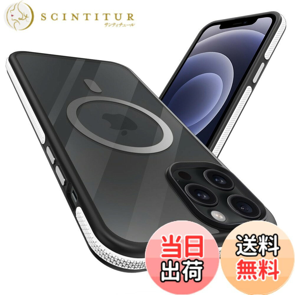 【送料無料】coiwantung 対応 iPhone MagSafe ケース 耐衝撃 滑り止め アイフォン スマホケース 【新しい衝突防止ストリップ設計】［フォーインワン構造設計］米軍MIL規格 カバー 軽量 ワイヤレス充電対応 半透明 滑り止めエッ 色：ホワイト、サイズ：iPhone 12 Pro Max