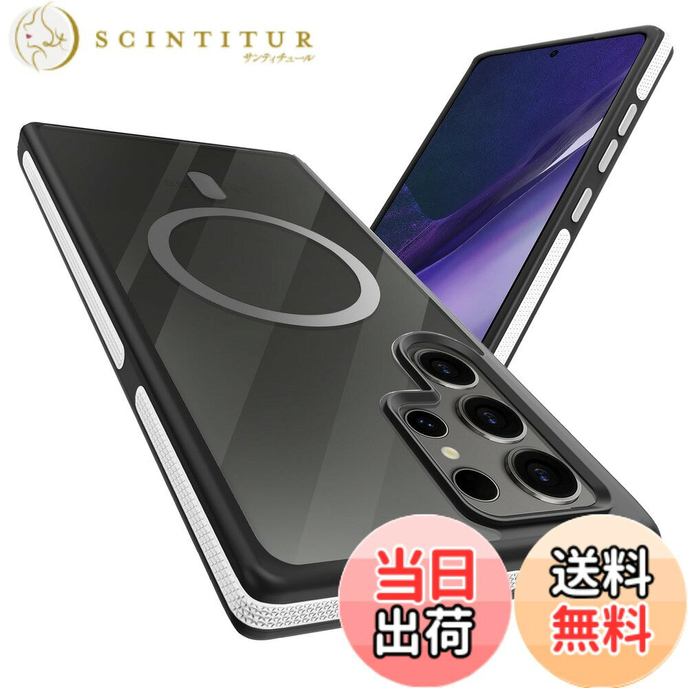 商品情報商品の説明主な仕様 【対応機種】 Galaxy S25 Ultra SC-52F SCG32 用 MagSafe ケース。ご希望の商品、カラー、対応機種を十分ご確認の上、ご注文頂きますようお願い申し上げます。これはcoiwantungの新製品です、MagSafe機能搭載。ソフト TPU、半透明 PC バックパネル、したメタルボタン、滑り止め衝突防止ストリップで構成されるフォーインワン構造設計。【MagSafe対応・超強力な磁力】 ハイパワーマグネット内蔵、でいくら振っても落ちません。自動位置合わせとしっかりと吸着が可能になり。すべてのMag Safeアクセサリをサポート。MagSafeワイヤレス充電器、MagSafeカードケース、MagSafeリング、車載スタンドなど様々なMagSafeニーズに対応。【真新しいフォーインワン構造設計】異なる機能を持つ 4 つの素材で作られており、携帯電話の保護性能を総合的に向上させ、使用体験を向上させることができます。バンパーは柔らかいTPU素材で作られており、携帯電話の出し入れに非常に便利で、携帯電話への衝撃を緩和できます。3次元ダイヤモンドテクスチャデザインの衝突防止ストリップが周囲に取り付けられており、携帯電話の落下防止能力が大幅に向上し、3次元ダイヤモンドテクスチャデザインにより滑り止め能力とユーザーエクスペリエンスが向上します。個々の金属キーにより、キーのフィードバックが向上し、必要な機能にすばやく簡単にアクセスできます。バックパネルは半透明の高品質PC素材で作られており、携帯電話の背面を保護するだけでなく、滑らかなタッチと快適な感触を提供します。【スタイリッシュなデザイン極端な詳細】私たちのデザインはファッショナブルで前衛的なだけでなく、細部まで最適化されています。ユーザーにより良いエクスペリエンスを提供するためだけに。多機能衝突防止ストリップは携帯電話を保護するだけではありません。また、衝突防止ストリップに3次元のダイヤモンドテクスチャーを追加し、滑りにくく、優れたホールド感実現しました。衝突防止ストリップとバンパーは対照的な色でデザインされており、携帯電話をよりファッショナブルで美しくします。衝突防止ストリップは、白、青、紫、ピンク、オレンジ、黒からお選びいただけます。ボタンとマグネットの色も衝突防止ストリップと一致しており、保護ケースの色がより調和して美しくなります。携帯電話の背面をより良く保護するために、保護ケースの背面パネルの周りに盛り上がった衝突防止の詳細が追加されています。衝突防止バーとボタンはすべてはめ込まれたデザインなので、どれだけ長く使用しても脱落する心配はありません。【携帯電話の背面カメラ画面保護】高低差設計で日常生活の擦り傷を防ぎます。カメラ部分で2.5mm、画面端で1.8mm、背面パネルで1.2mmの高低差があります。このような詳細なデザインにより、携帯電話をあらゆる面から保護できます。