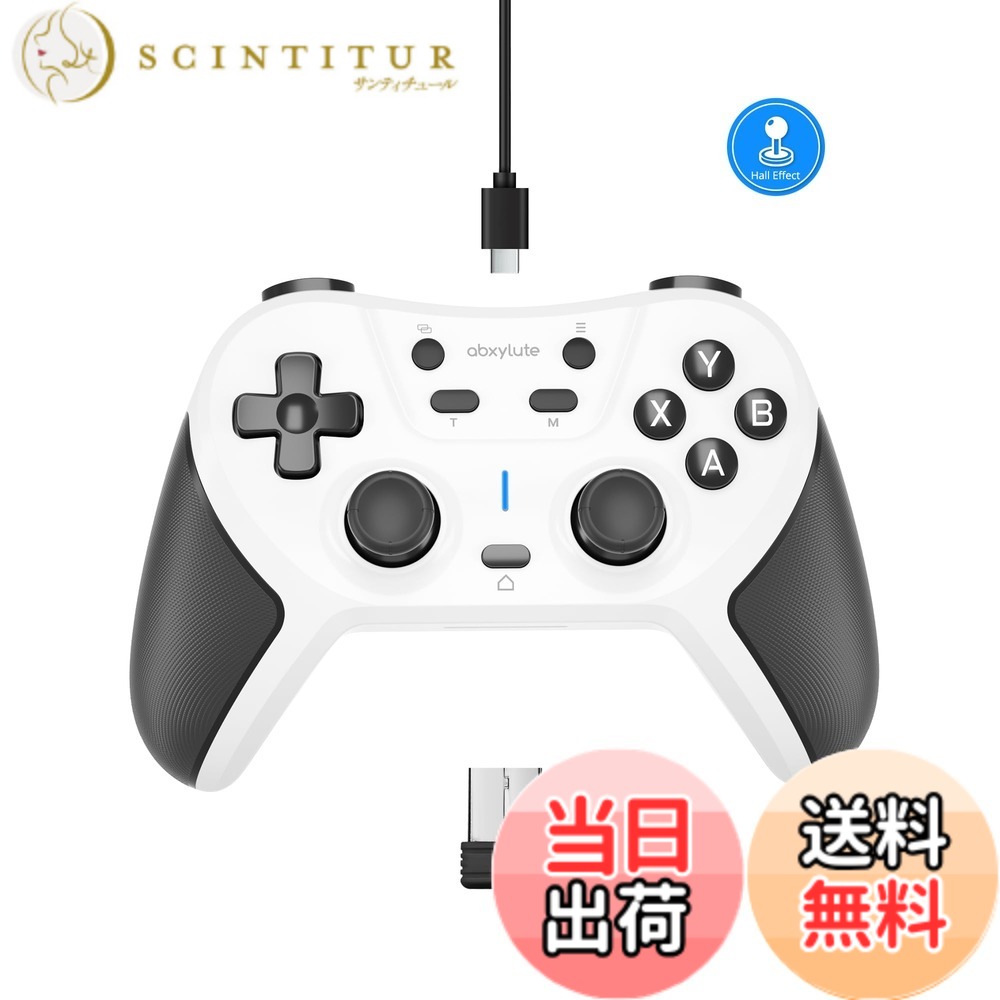 【送料無料】abxylute wireless game controller 色：白い