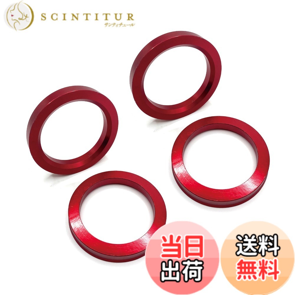 【送料無料】ASATERU ハブセントリックリング 67/54mm 4個セット 防錆アルミ合金製 レッド (高さ約10mm) AHCRDd 色：レッド、サイズ：73/64mm