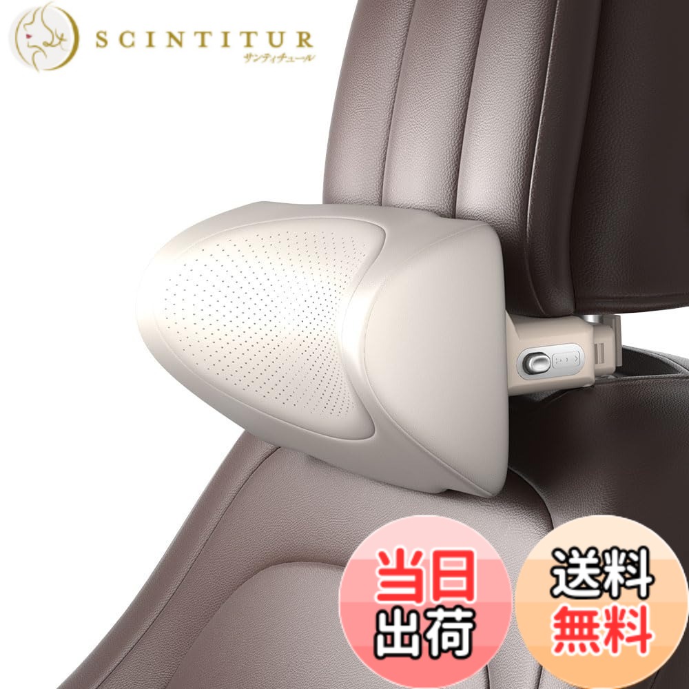 Rakuten - 【送料無料】CANLER 車用ヘッドレスト 首枕 ネックパッド 高さ12cm・前後5cm可調節 ドライブ用 クッション 車ヘッドレストクッション 取り付け簡単 フック付き シート対応 汎用タイプ 色：ベージュ、サイズ：標準