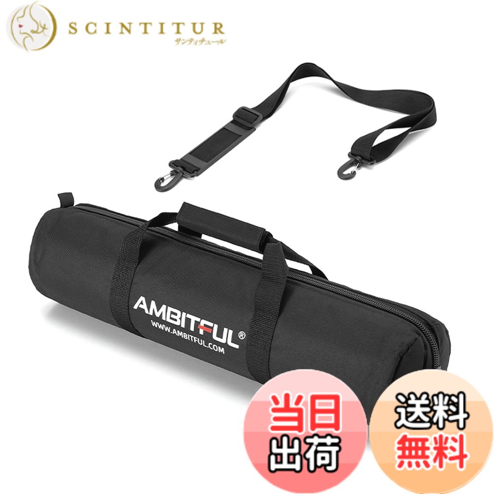 商品情報商品の説明主な仕様 【高品質、防水】丈夫で耐久性のあるナイロン素材で作られ、優れた耐水性と高い耐摩耗性を備え、雨の日でも丈夫で安全です。カメラの三脚、楽器、音楽スタンド、釣り竿、ライトスタンドなどを安全に持ち運べます。【耐衝撃設計】フォームパッド入りの内部、クイックリリースバックル、素早くアクセスできるフックで、写真機器を損傷から守ります。 カメラ三脚、ライトスタンド、一脚などを屋外/外出の写真で簡単に持ち運べます。【安定性と耐荷重】信頼性の高い縫製により、重機でも安全に持ち運べます。ファスナー付きの内ポケットを備え、追加のメモリーカード、充電器、その他の写真アクセサリーを持ち運ぶことができます。【持ち運び簡単】三脚ケースの持ち運びは2つの方法です: ハンドルとクイックリリースバックル付きの調節可能なショルダーストラップにより、三脚をより快適かつ簡単に持ち運べます。