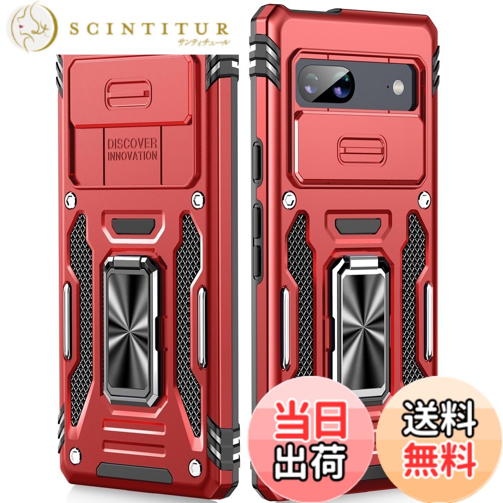 【送料無料】iPhone SE/11/12/13/14/15/16/XS CASE 色：レッド、サイズ：Google Pi...