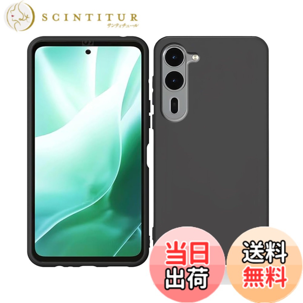 対応 AQUOS wish3 ケース+ ガラスフィルム 保護フィルム 耐指紋 撥油性 反射低減 飛散防止処理柔軟 TPU カバー 全透明 散熱加工 黄変しにくい 色：マットブラック、サイズ：we2 plus T2tpu lrd
