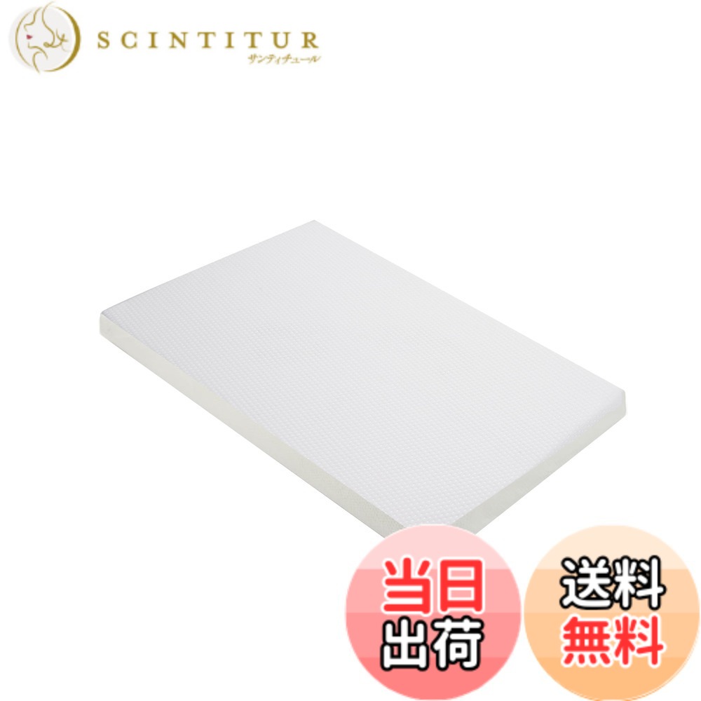【送料無料】ミニベビーマットレス 洗える ベッド 60x90体圧分散 洗える 通気性 ベビークッショ ...