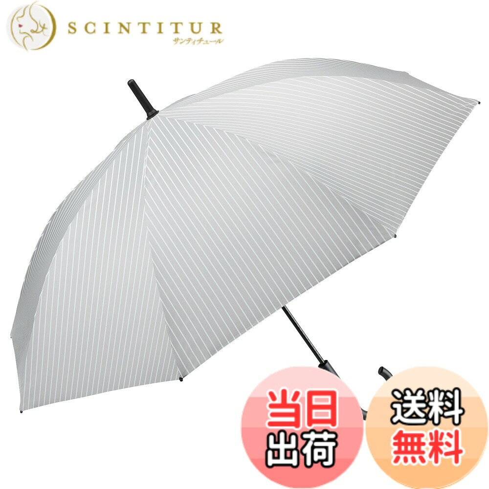 商品情報商品の説明主な仕様 【広範囲カバーなのに軽量・計算されたサイズ感】 開いた時の直径は約100cmと、体をしっかり覆う十分なサイズを確保しながら、重量はわずか約400g、全長82cmという軽量・スリム設計を実現しました。しっかりした長傘でありながら、女性やご年配の方でも長時間持っていて疲れない軽さです。通勤・通学はもちろん、普段使いからビジネスシーンまで幅広く活躍する晴雨兼用傘です。【風に強いグラスファイバー8本骨＆230T超撥水】 親骨には、軽くてしなやかな「グラスファイバー（ガラス繊維）」を8本使用。強風にあおられても折れにくい弾力性と耐久性を実現しました。生地には高密度の230T素材にテフロン加工を施し、豪雨でも雨粒が球状になって転がり落ちる超撥水性能を発揮。一振りで水滴が落ちるため、電車やバスに乗る際も周囲に迷惑をかけません。【完全遮光・UVカット100%！持ち歩く避難所】 検査機関にて遮光率・UVカット率ともに100％、UPF50+の認証を取得済み。真夏の強烈な紫外線も完全にシャットアウトし、肌を徹底的に守ります。内側の高密度ブラックコーティングが地面からの照り返しや赤外線を吸収し、一般的な日傘と比較して体感温度を大幅にダウン。まるで木陰にいるような涼しさを提供し、猛暑日の熱中症対策としても欠かせないアイテムです。【ワンタッチで即オープン・便利なジャンプ式】 荷物が多い時や、車の乗り降りの際にも片手でサッと開ける「ワンタッチジャンプ式」を採用しました。手元のボタンを押すだけでスムーズに開くため、急な雨や強い日差しにも即座に対応可能です。埋め込み式のボタン設計により、カバンや服に引っかかる誤作動も防ぎ、ストレスフリーでご使用いただけます。【安心の365日（1年）メーカー長期】 お客様に長く安心してご愛用いただくため、購入日から1年間の長期品質をお付けしております。厳格な検品を経て出荷しておりますが、万が一の初期不良や通常使用による不具合が発生した場合は、注文履歴の「出品者に連絡する」よりご連絡ください。迅速に交換・等の対応をさせていただきます。