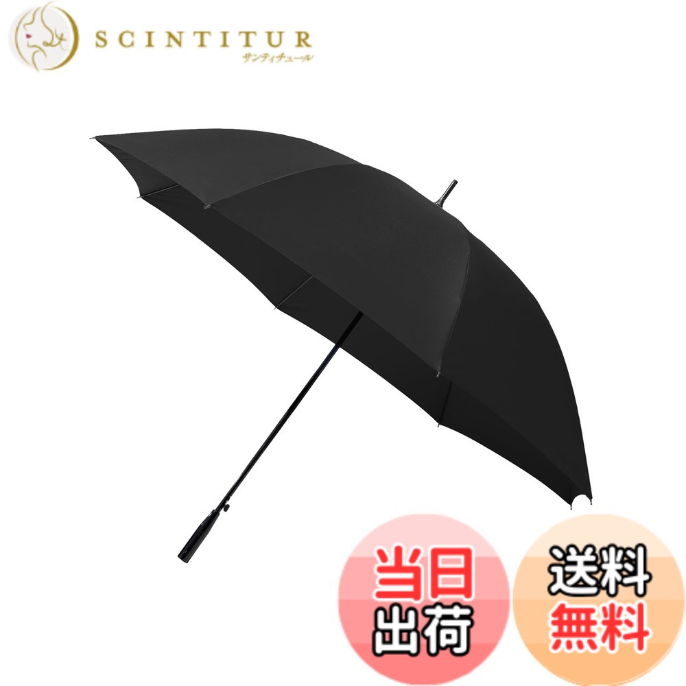 商品情報商品の説明主な仕様 【フルカーボンフレームで軽量かつ高耐久】高強度のフルカーボン骨を採用し、耐風性と軽量性を両立。強風にも折れにくく、毎日の通勤・通学・外出に便利な折りたたみ傘です。【撥水・防風性に優れた高密度生地】30デニール・300Tの高密度ポリエステル生地が雨や風をしっかりガード。撥水性に優れ、水滴が滑り落ちやすく、乾きやすいのも特徴です。【UVカット率97.8％で晴雨兼用】紫外線を約97.8％遮断する素材を使用し、日差しの強い日も安心。季節を問わず活躍できる晴雨兼用タイプです。【広めのサイズで快適なカバー力】一人で使うのに十分なサイズ感で、肩や荷物までしっかりカバー。外出先でも濡れにくく、快適にお使いいただけます。【握りやすいEVA製I型ハンドル】柔らかなEVA素材を使用したI字型グリップは、滑りにくく手になじむ仕様。長時間の使用でも疲れにくく、実用性と快適性を兼ね備えています。