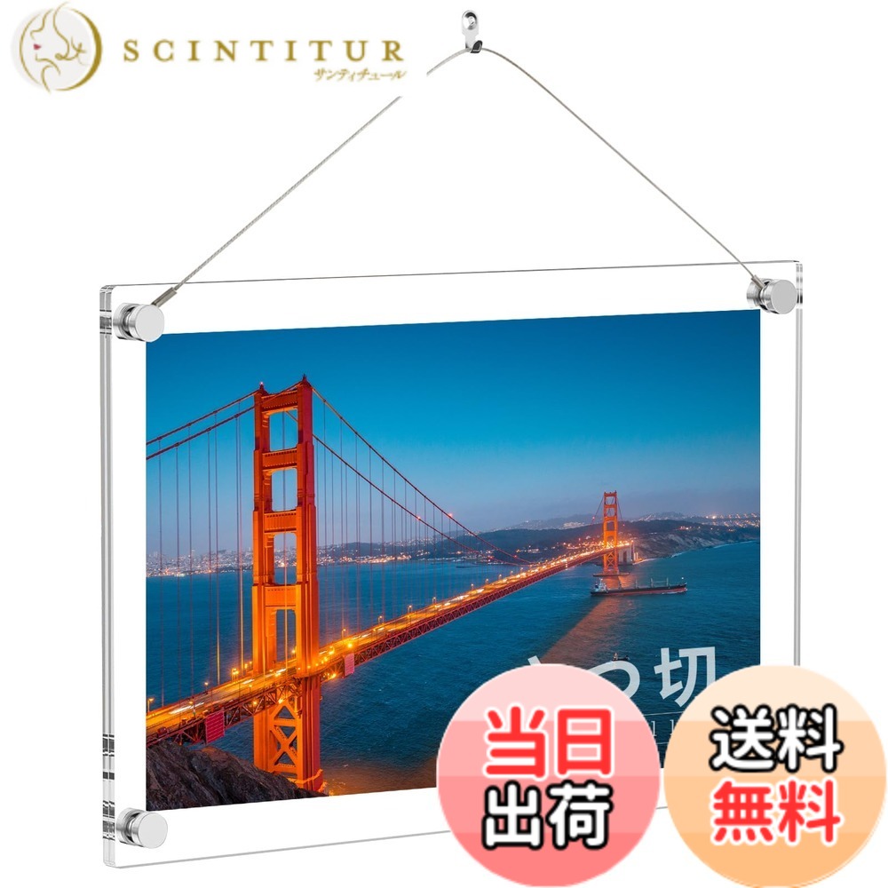 楽天市場】額縁8x10の通販