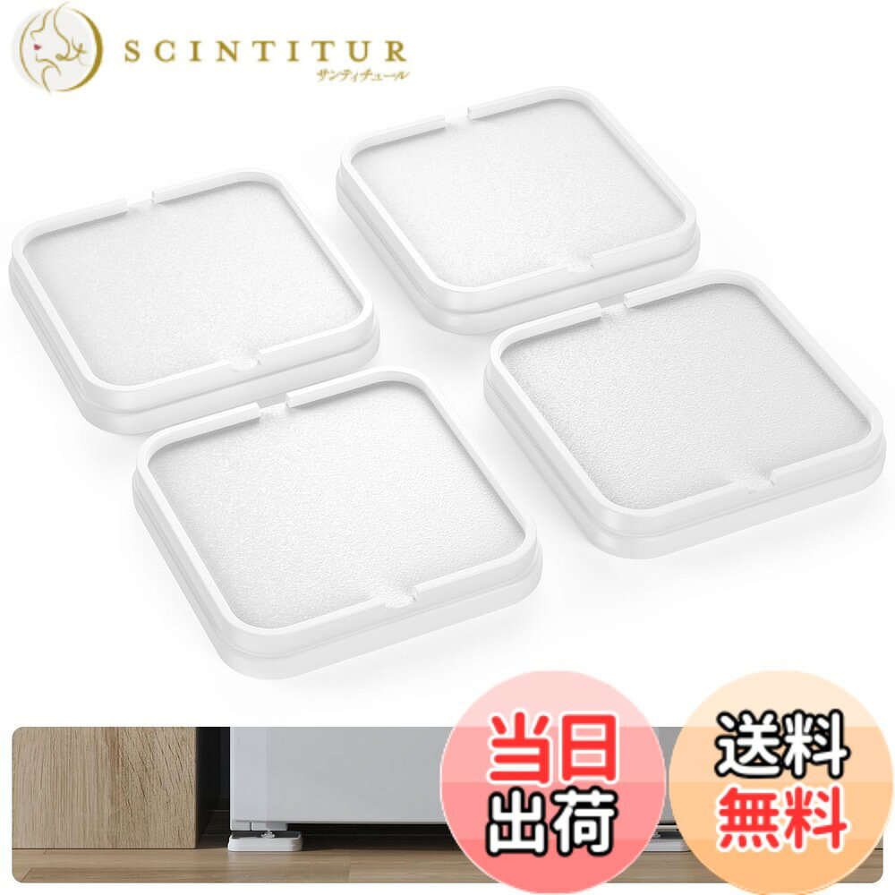 【送料無料】[ECO PLUS] 冷蔵庫 マット キズ防止 凹み防止 床保護シート 冷蔵庫・...
