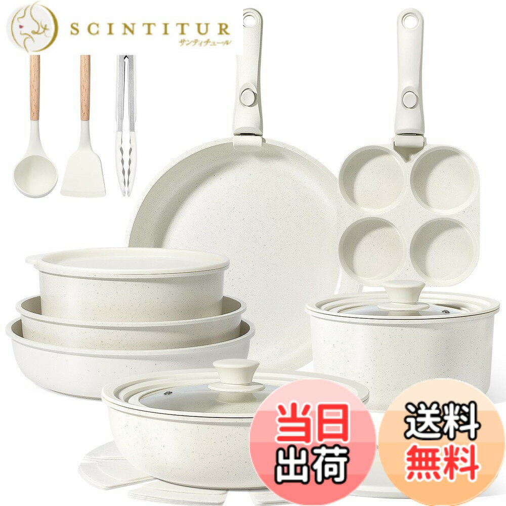 楽天市場】guy buffet（キッチン用品・食器・調理器具）の通販